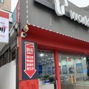 오롯이 굽다