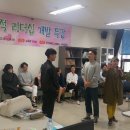 위덕대학교 티스토리
