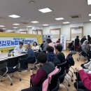 신김포농협(하성지점) | 김포시, 하성에서도 농촌 왕진버스…주민들 “큰 도움, 만족”