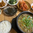 부천남부역주차장(중앙) 이미지