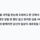 비바플랫폼 이미지