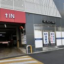 동진의료기 네이버블로그