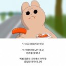 더피자보이즈 - 마포구 독막로9길 6 | 더피자보이즈