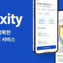뚝딱건축사사무소 이미지