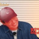 을왕리오징어보쌈