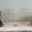 허즈네일