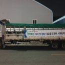 육지 이미지
