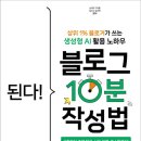 일산3동주민센터 이미지