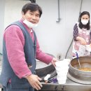 (사)희망의언덕 이미지