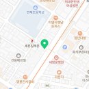 왕곡태양광발전소 이미지