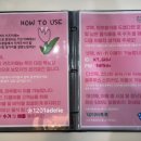 우리끼리키즈카페꿈꾸는마을청주 이미지