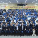 청주대학교 보건의료대학원 이미지