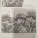 일기상사 이미지