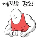 성현스크린골프