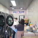 뽀송뽀송 이미지