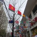 피아빌딩 | 초콜릿 대신 피아식별 받는 메생에 대하여_메이드피아 발렌타인데이 방문 💝