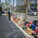 노점34