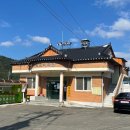 도치랑경로당 이미지