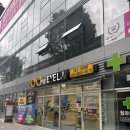 서문안경 | 대구 서문시장 아이림 안경, 난시 검사와 안경 및 선글라스 후기