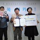 제주사람들 이미지