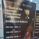 바른음악학원 이미지