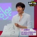 [더지니어스] 김경훈: 열정은 운명을 압도한다 이미지