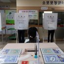 서울서초우체국