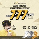 연플러스 이미지