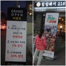 상남동216 이미지