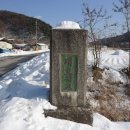 지교대호 이미지