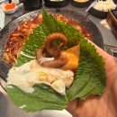 당산 빨간 쭈꾸미 방문 후기 (삼겹 쭈꾸미 + 치즈퐁듀)