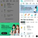 뽑기연구소 이미지