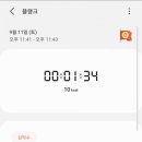 와이오토 이미지