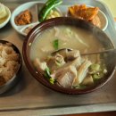 황진사삶은돼지고기마트 - 경주시 작원1길 51 | 황진사삶은돼지고기마트