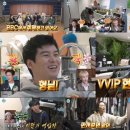 재현팜 OSEN