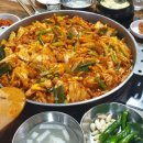 곡반상회 이미지