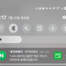 서울지방병무청 내 | 군대 신검후기.. (서울지방병무청 1검사장)