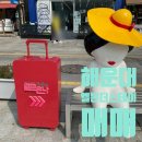 YJ공인중개사사무소 이미지