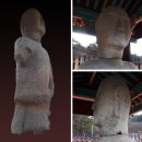 고려장식 - 강릉시 보래미하길43번길 8 | 고려장식