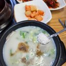 풍년관설렁탕 | [경기/광명] 광명동굴맛집 풍년관 내돈내산 후기