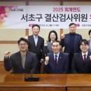세무사김지훈