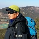 231115(수) 삼성산 산행공지... 이미지