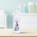 해맑은세탁소 | 365클린 만능 얼룩제거제 300ml 유성매직지우는법