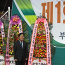 한마음 태권도 이미지