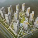 연수구114 공인중개사사무소 이미지