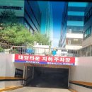 고잔제일소아과의원 네이버블로그