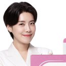 Relieve(릴리브) 이미지