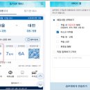 서비스콜 이미지