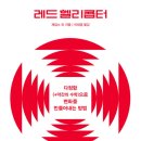 천냥 - 포천시 솔모루로 90 | 천냥