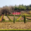 길성그랑프리텔 이미지